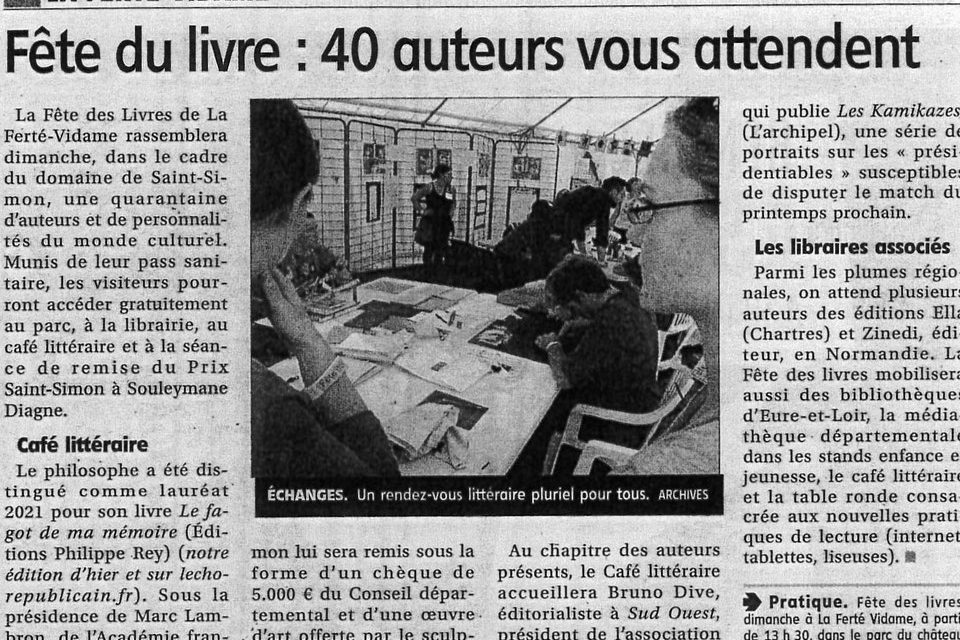 image (11)